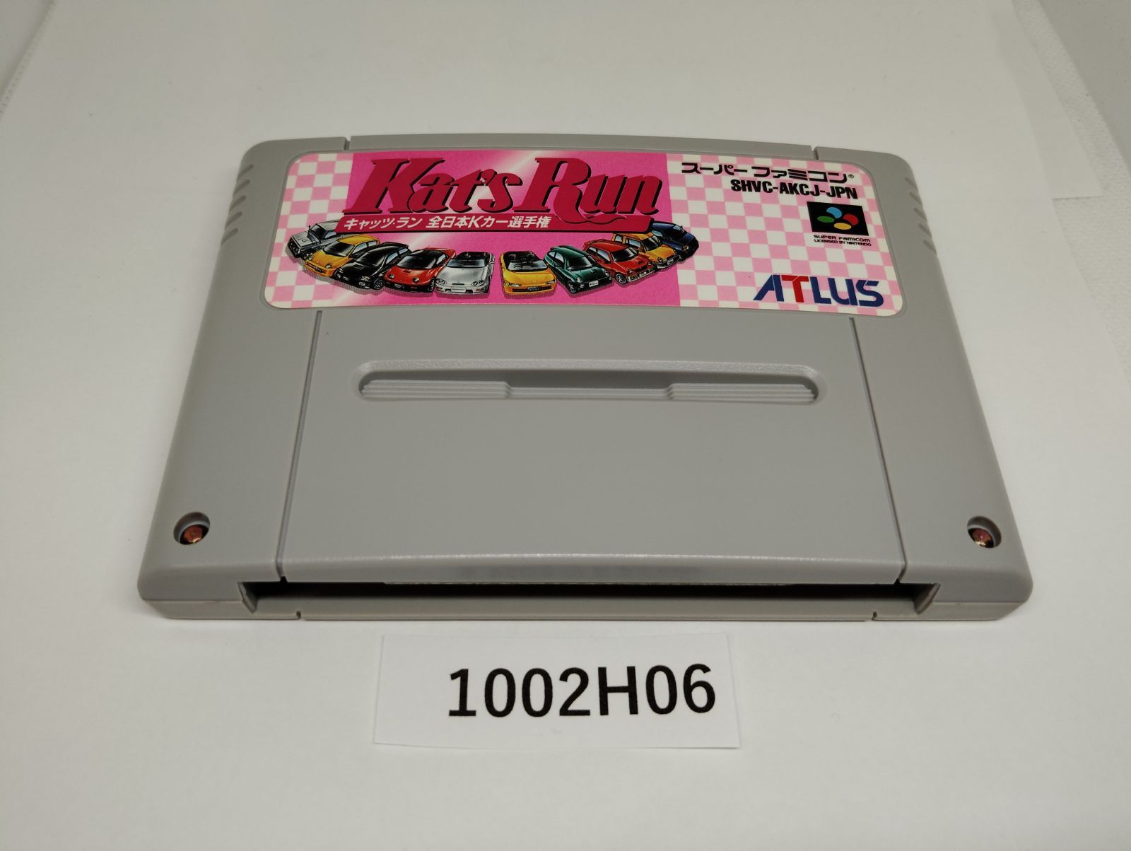 き キャッツラン