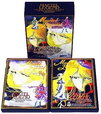 中古】アニメDVD メーテルレジェンド スペシャル DVD-BOX - メルカリ