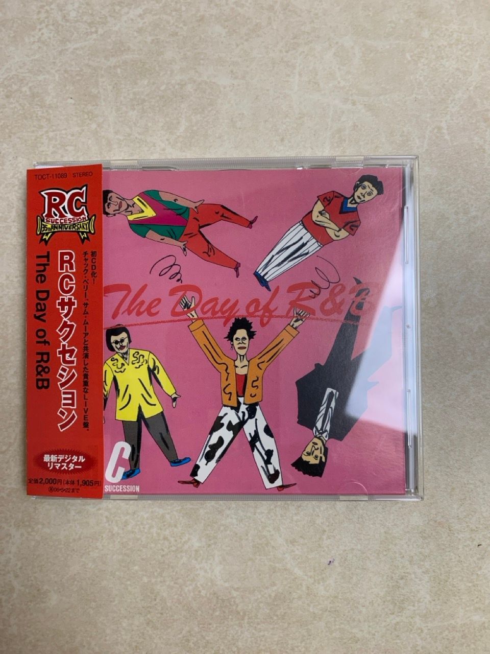 CD 帯付 RCサクセション THE DAY OF R&B 忌野清志郎 - メルカリ