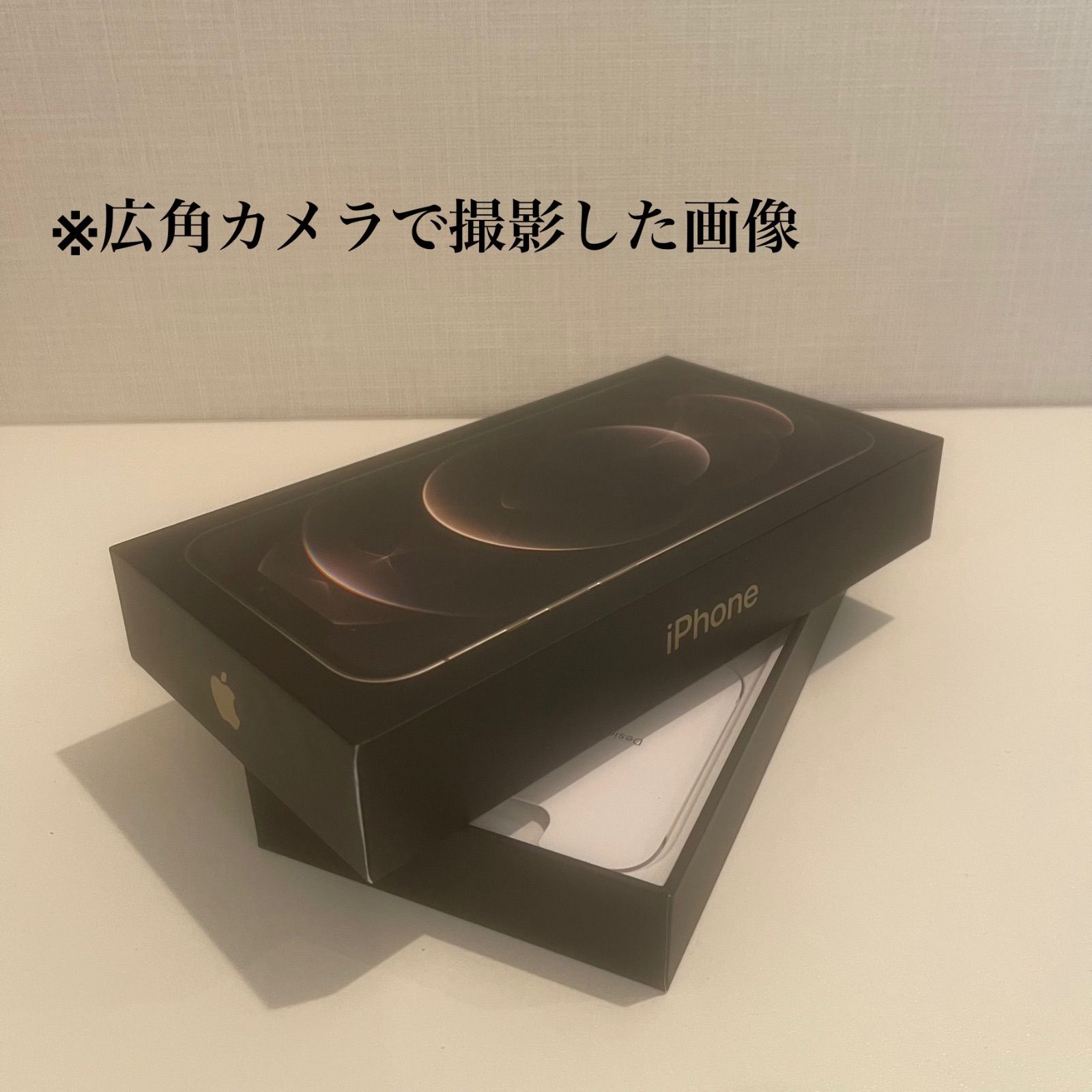 訳あり】iPhone12 Pro Max ゴールド 128GB 電池残量77%【ジャンク 