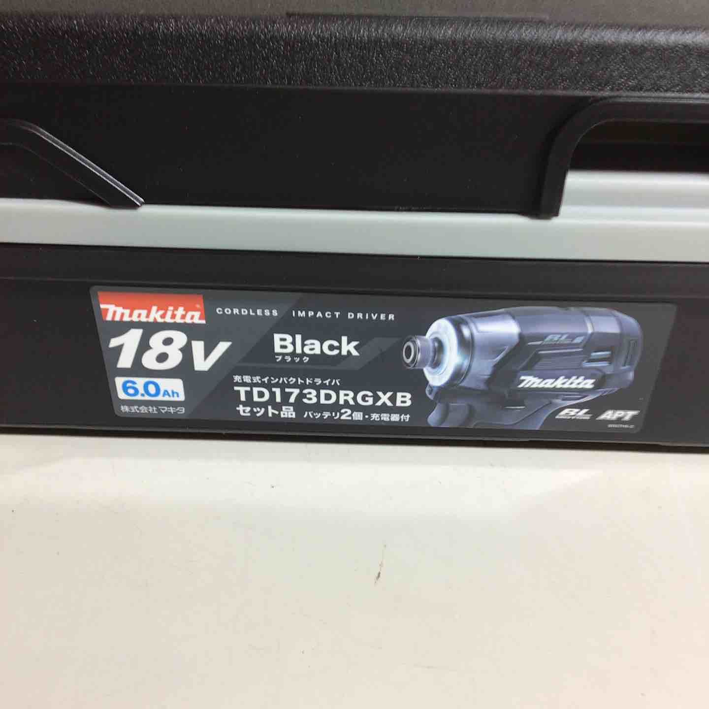 純正バッテリー 充電器付 マキタ makita コードレス インパクトドライバー TD173DRGXB ブラック 黒 純正 HRDEVELOPMENT_JP