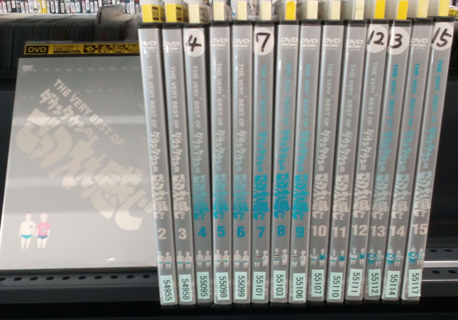 THE VERY BEST OF ダウンタウンのごっつええ感じ 全15巻セット