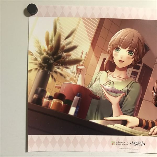 X1372 ◇トーマ AMNESIA アムネシア レイター オトメイト