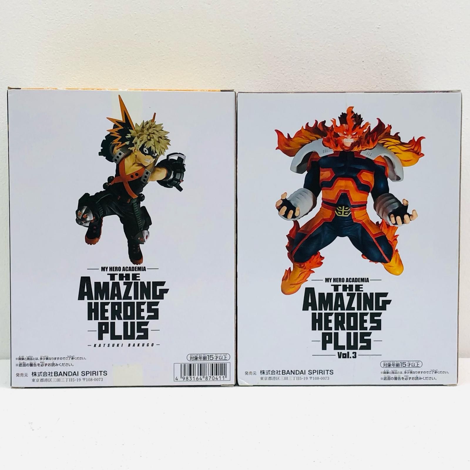 物流センター】 中古 フィギュア 「僕のヒーローアカデミア」 爆