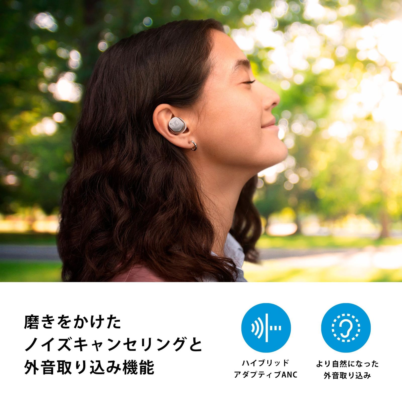 高性能ドライバー