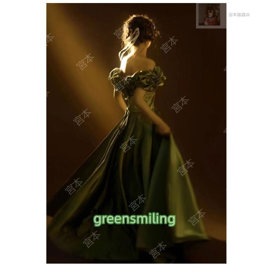 カラードレス ロングドレス グリーン オフショルダー 緑 パーティー