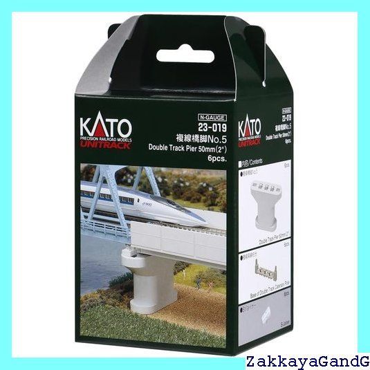 KATO Nゲージ 複線橋脚No.5 6本入 23-019 鉄道模型用品 cm3dmju Amazon | KATO Nゲージ 複線橋脚No.5 6本入 23-019 鉄道模型用品