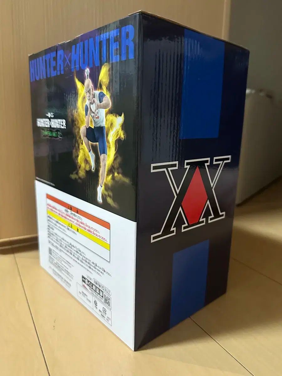ネテロ　一番くじ　フィギュア B賞は手でハートを作る「ネテロ」フィギュア！「HUNTER×HUNTER