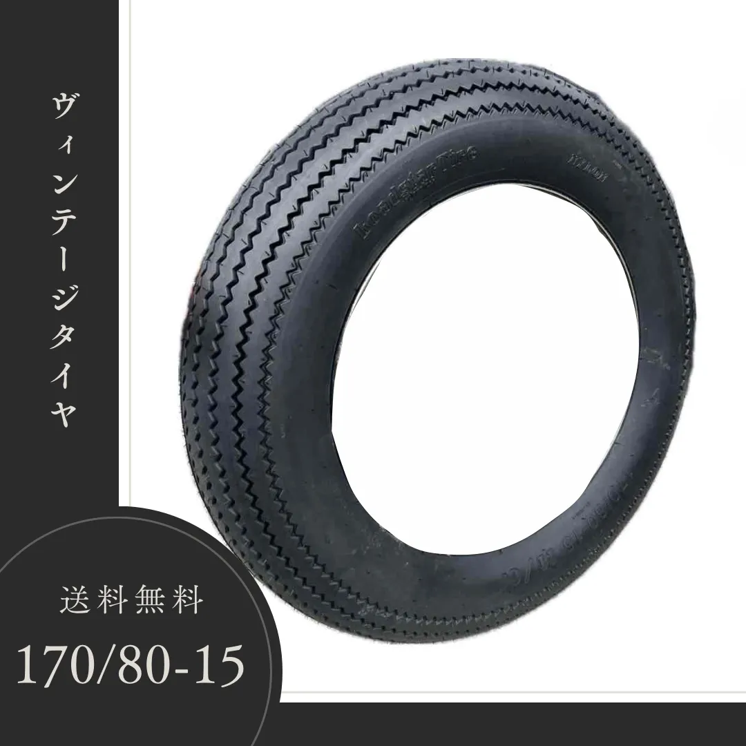 0144　スティード400　フロント フォーク　ホイール　ヘッドライト　ブレーキローター　キャリパー　240サイズ　NC26　ホンダ スティード400 フロントホイール整備 その２（ホンダ スティード400