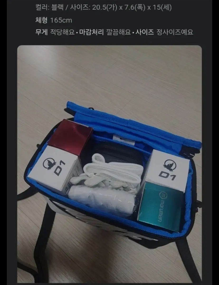 3L