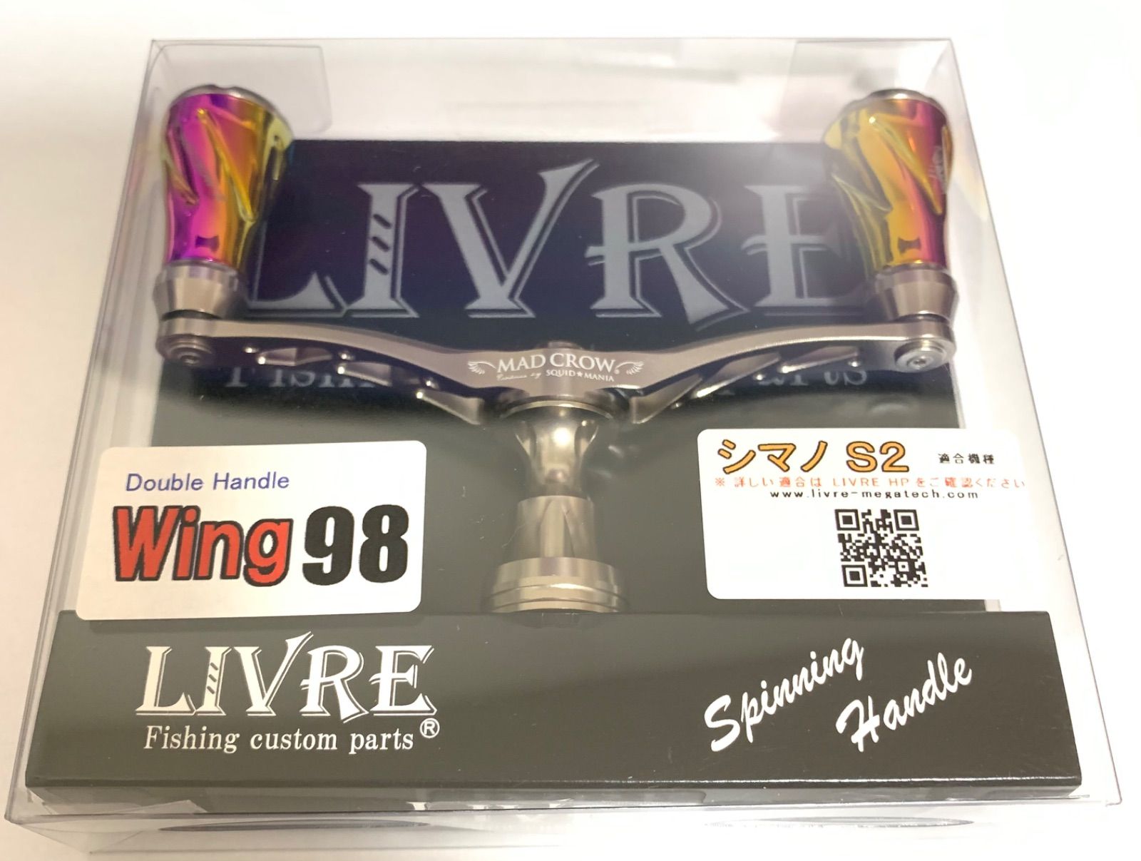 リブレ　マッドクロウ　ウィング98 シマノS2 チタン　オーロラゴールド LIVRE Wing98 MAD CROW ピンクゴールドフォルテ シマノS2 リブレ