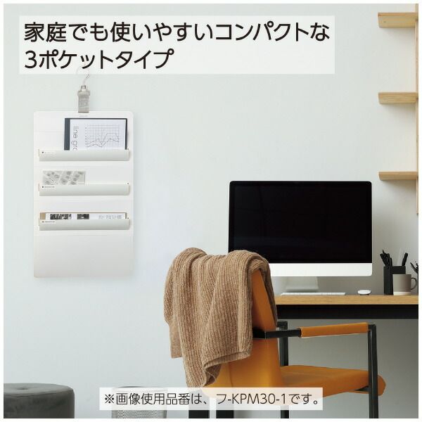 まとめ買い