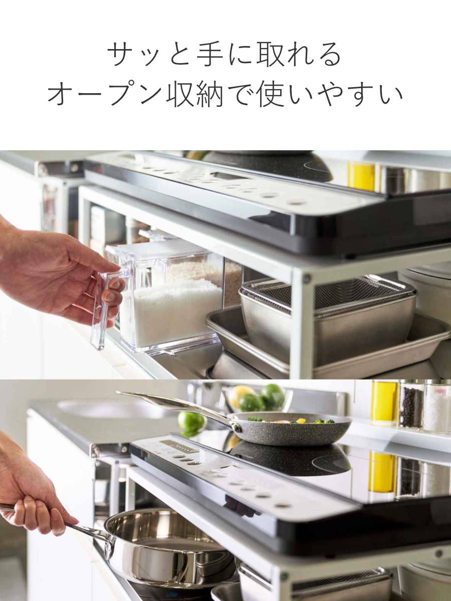 コンロガード コンロ