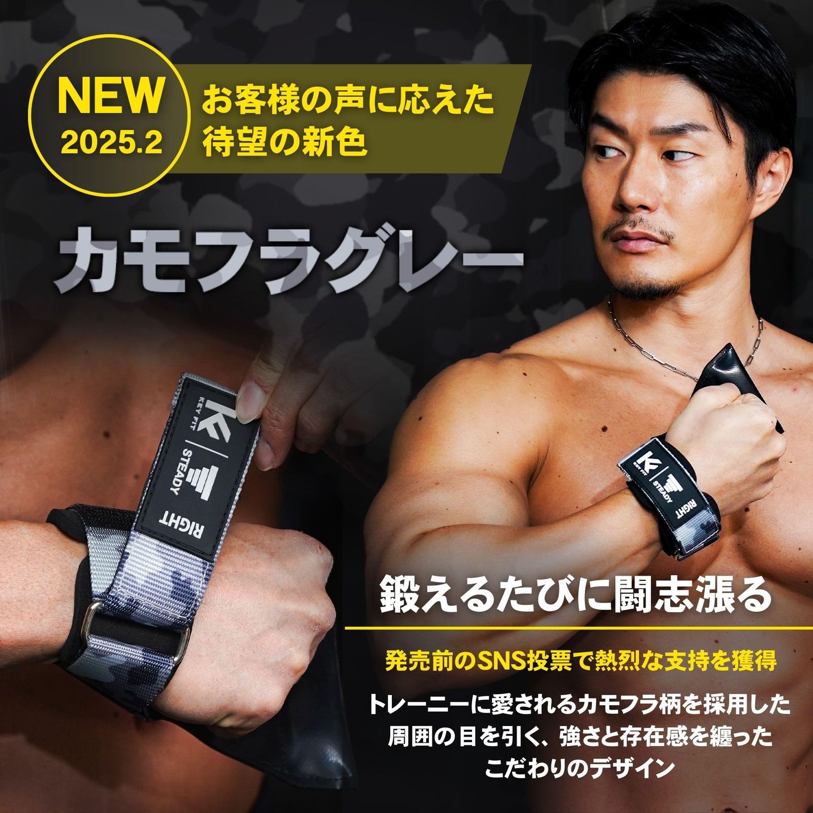 STEADY 久野圭一グローブパワーグリップ　筋トレ　トレーニング　フィジーク STEADY 久野圭一グローブパワーグリップ 筋トレ トレーニング