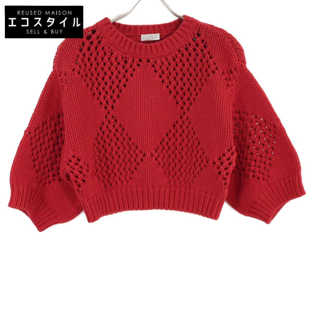 BRUNELLO CUCINELLI ブルネロクチネリ ﾚｯﾄﾞ ｸﾛｯﾌﾟﾄﾞ丈 ｺｯﾄﾝ ﾆｯﾄ S