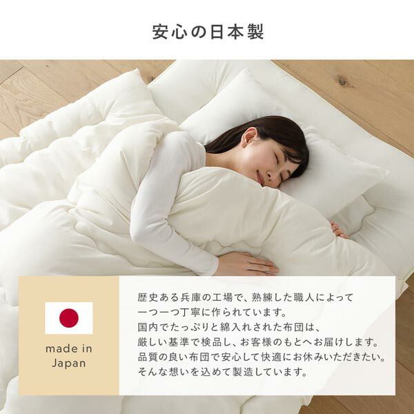 抗菌 防臭