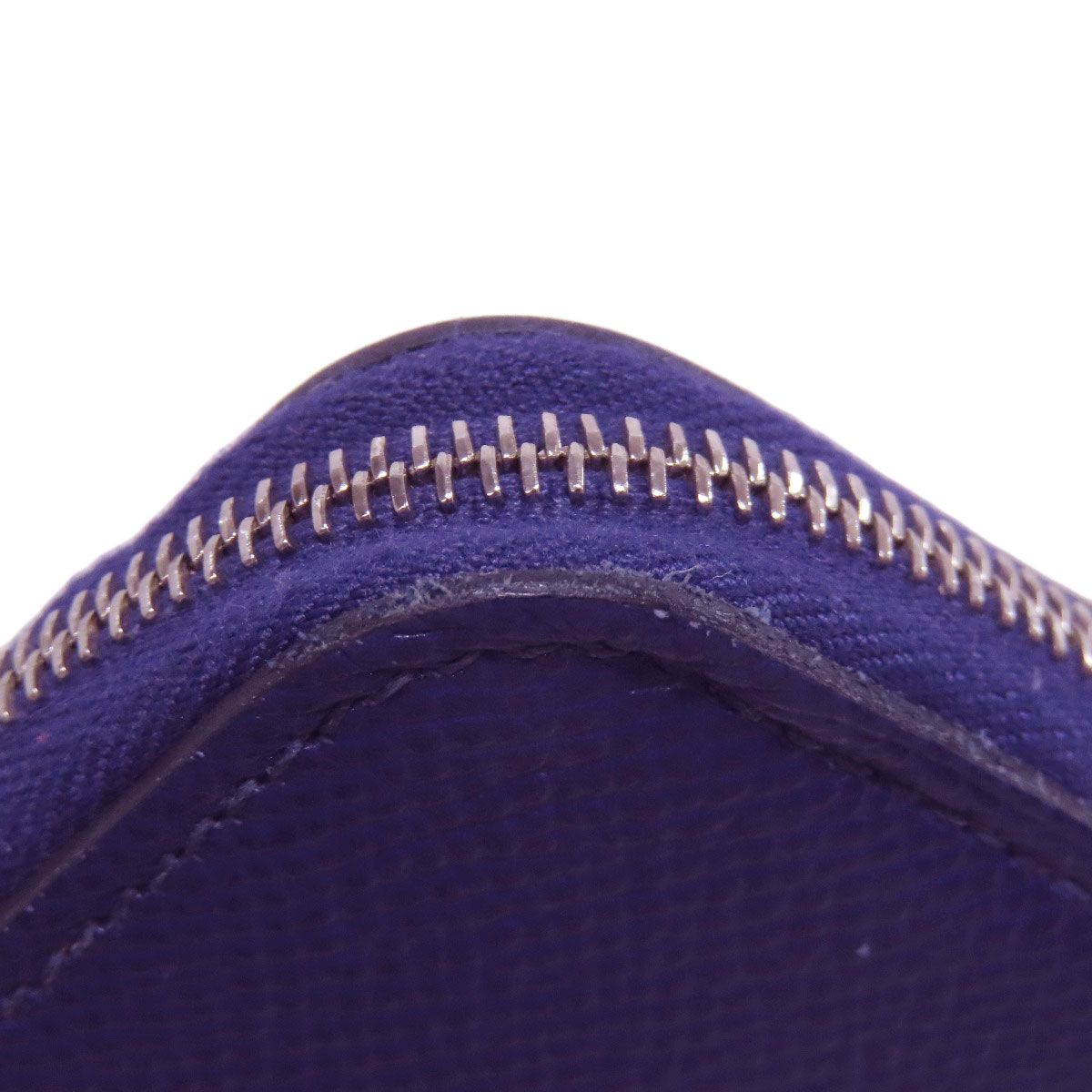 アザップシルクイン