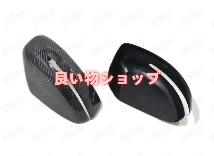 AUDI アウディ 2007～2014年式 R8 カーボン製 粘着式 ミラーカバー 左右セット