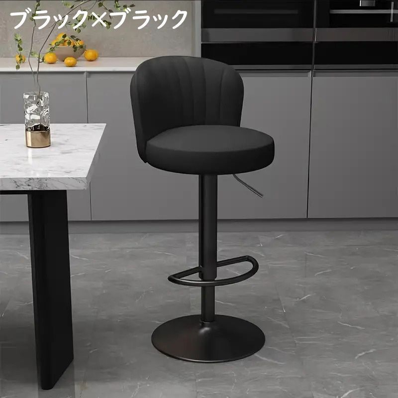丸い椅子