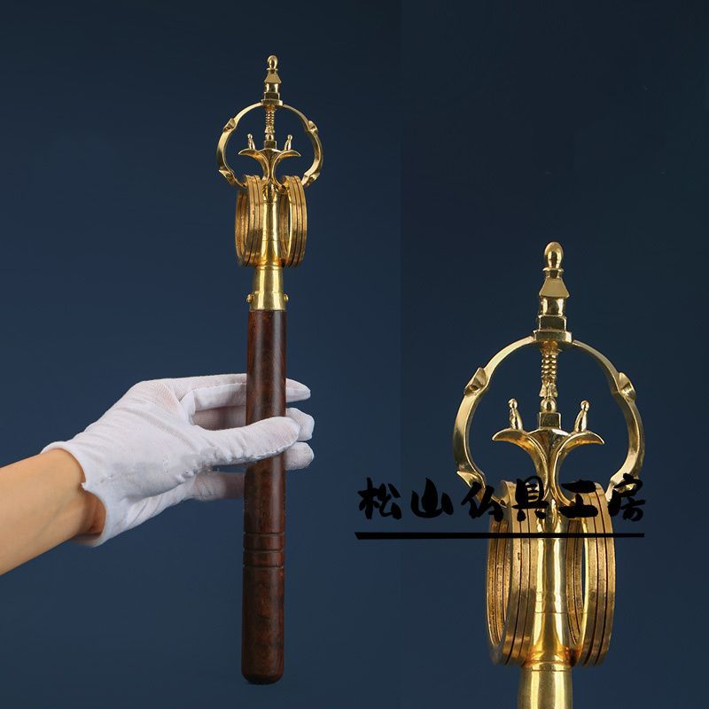 密教法具 錫杖 仏具 仏教工芸品 真鍮製 長さ36cm - メルカリ