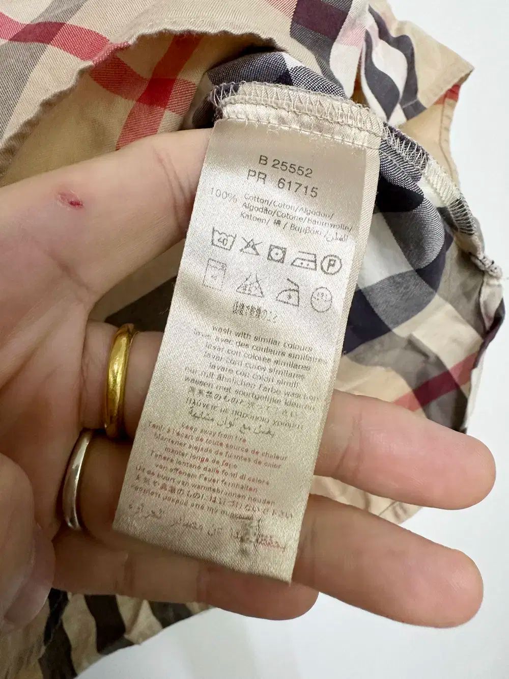 バーバリー