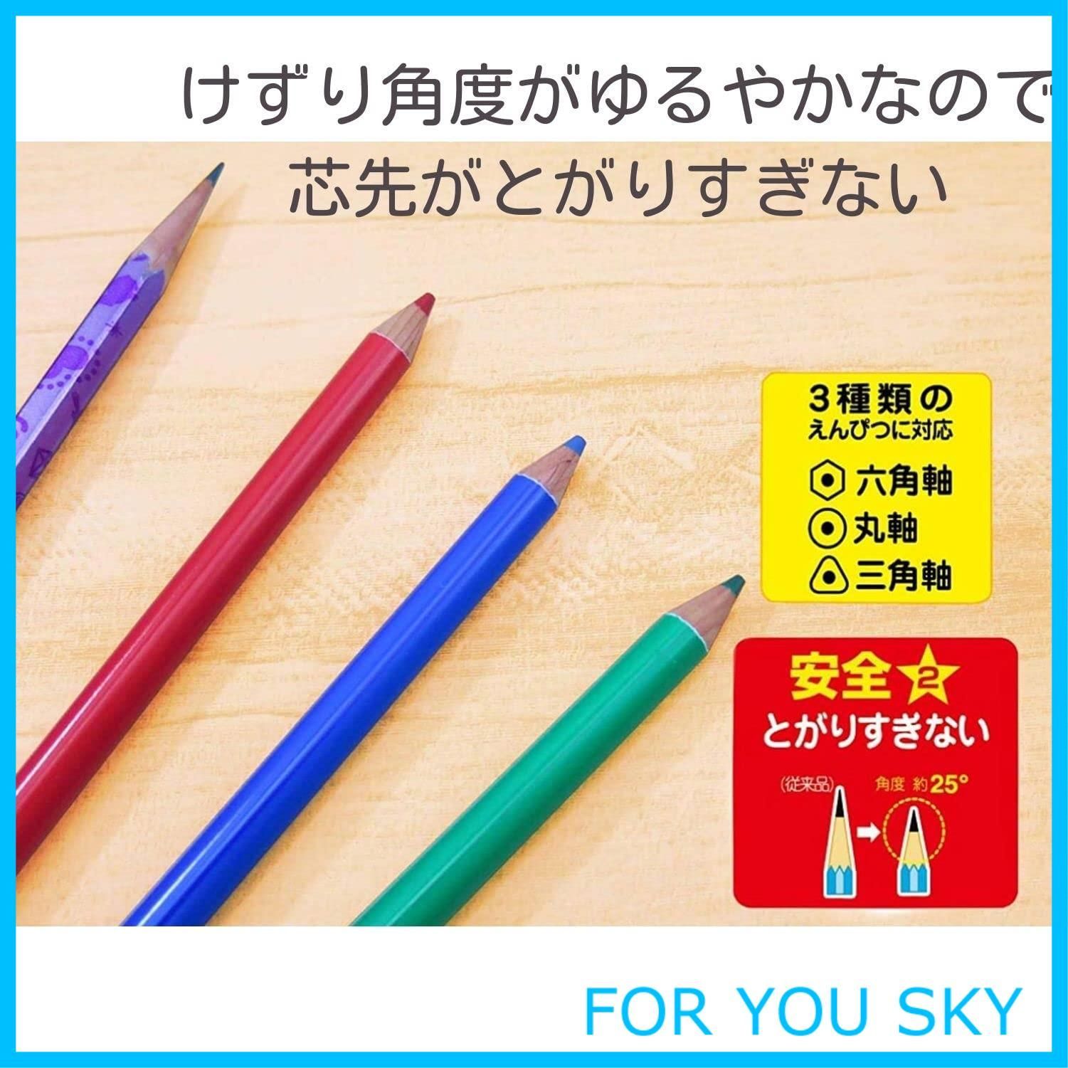 在庫処分】クツワ 鉛筆削り スーパー安全えんぴつけずり ブラック