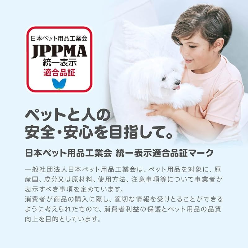 200枚入り×4
