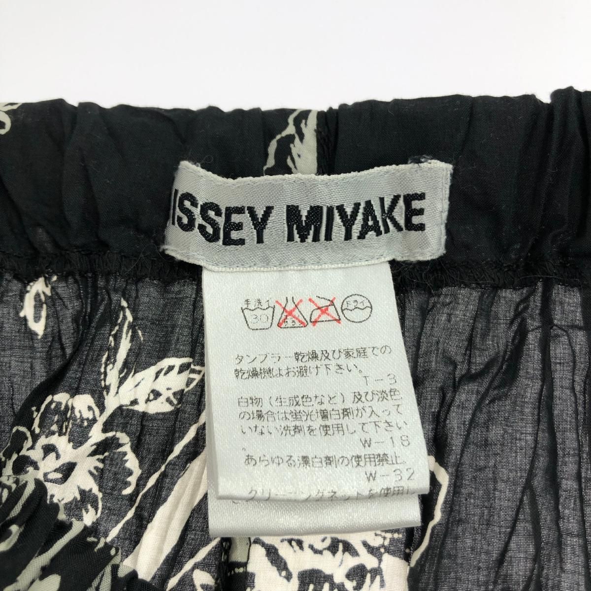 ミーバイイッセイミヤケ スカート ISSEY MIYAKE - イッセイミヤケ ISSEY MIYAKE スカートの通販 by