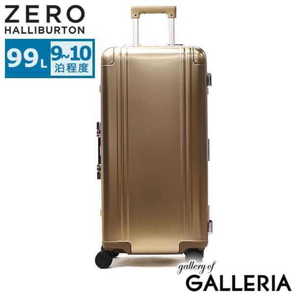 サムソナイト ブラックレーベル ライトキューブ グラファイト 24L サムソナイト ブラックレーベル ライトキューブ グラファイト 24L