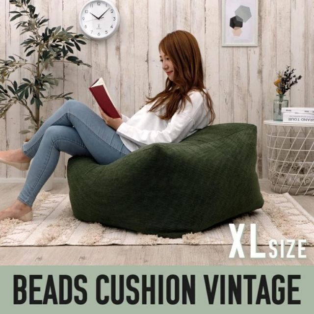 セルタン(CELLUTANE) ビーズクッション QUBE XLサイズ ヴィンテージスタイル コーデュロイイエロー  