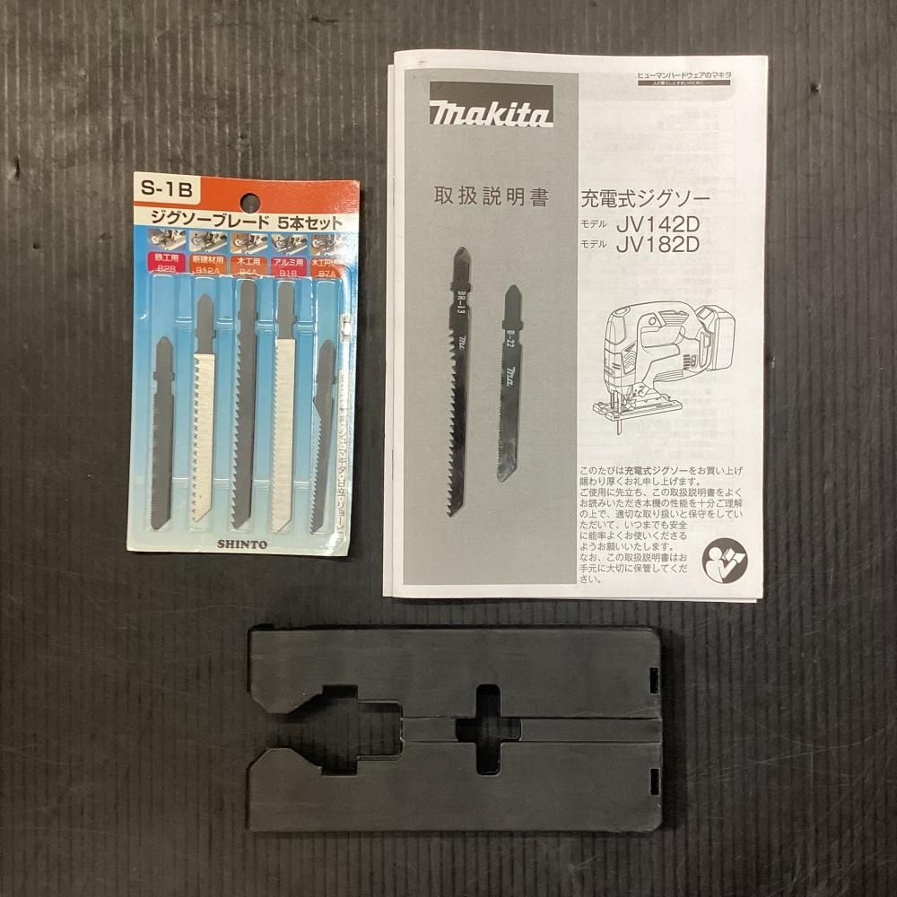 カッコ 可愛い makita マキタ JV182DZK 18V充電式ジグソー 203 統合的な