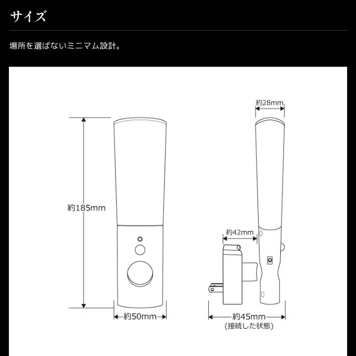 停電対策 人感センサーライト LED フットライト wasser 停電 自動点灯 充電式 非常灯 足元灯 懐中電灯 led 人感センサー 照明 常夜灯  - メルカリ