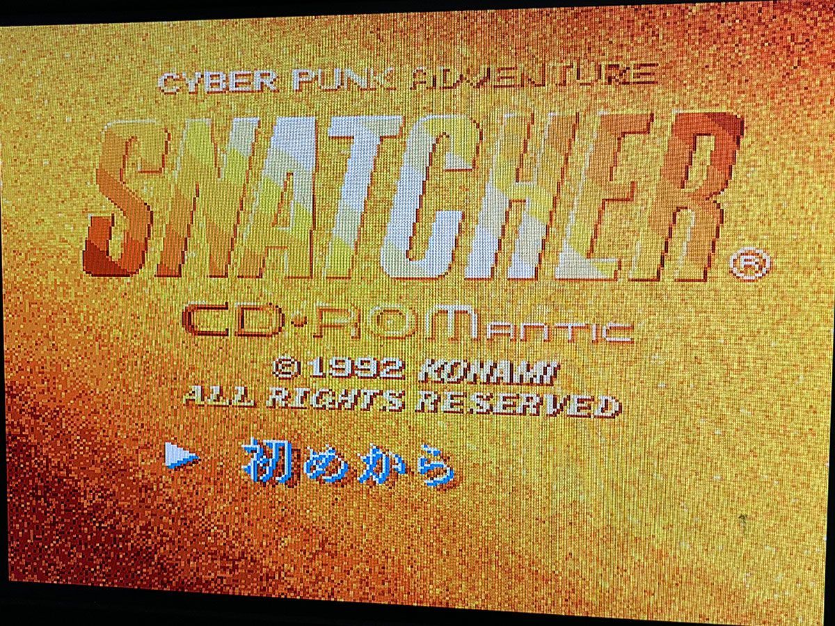 PCエンジンSUPER CD-ROM2用　スナッチャー SNATCHER NEC PCエンジン スナッチャー SNATCHER SUPER CD-ROM2 PCE
