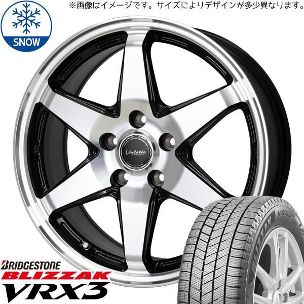 195/65R15 スタッドレスタイヤホイールセット カローラスポーツ etc (BRIDGESTONE VRX3 & Valette  ANKRAY 5穴 100) - メルカリ