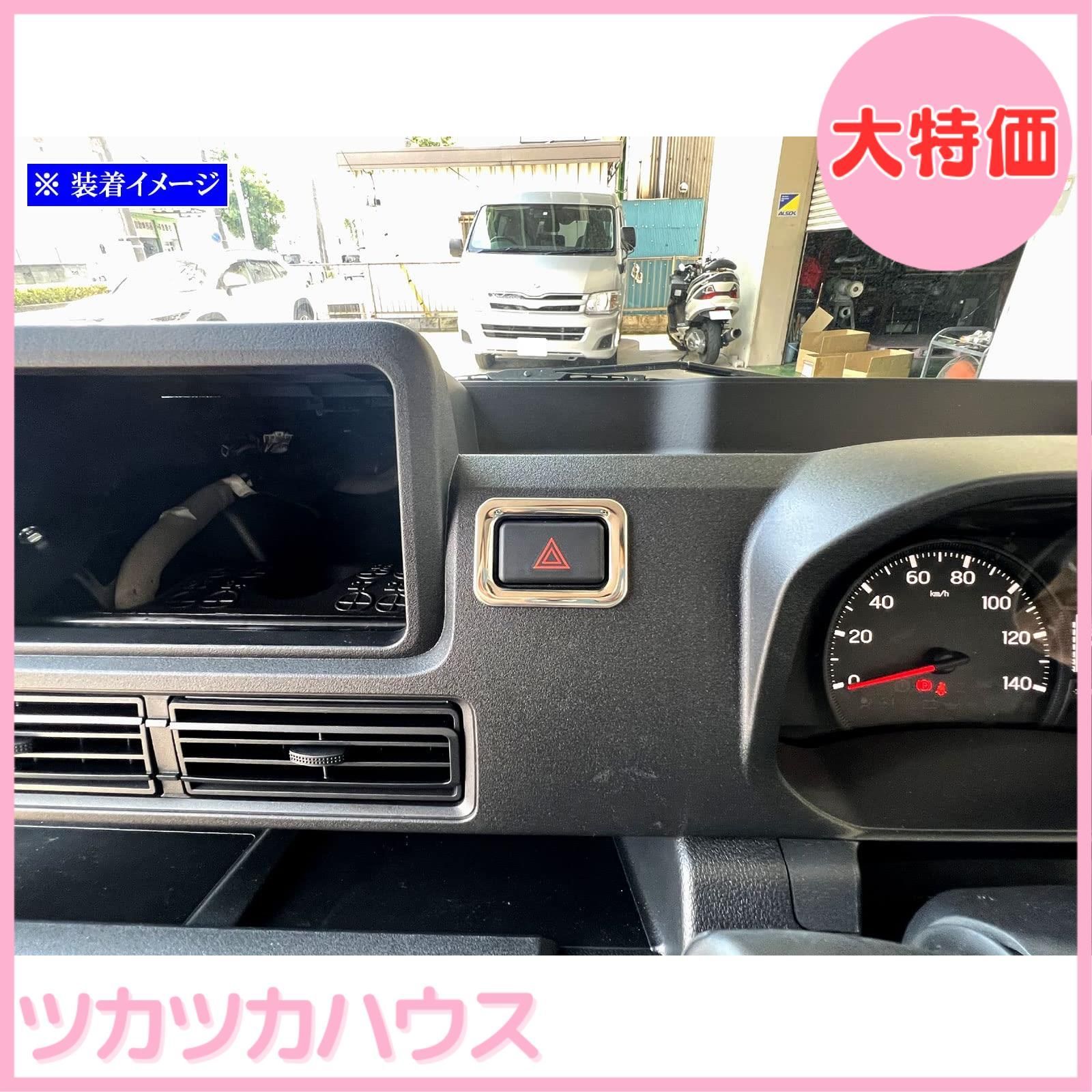 SHARE SPIRIT バッチセット Amazon | ジータレーシング(ZETA RACING) ピボットパーチCP