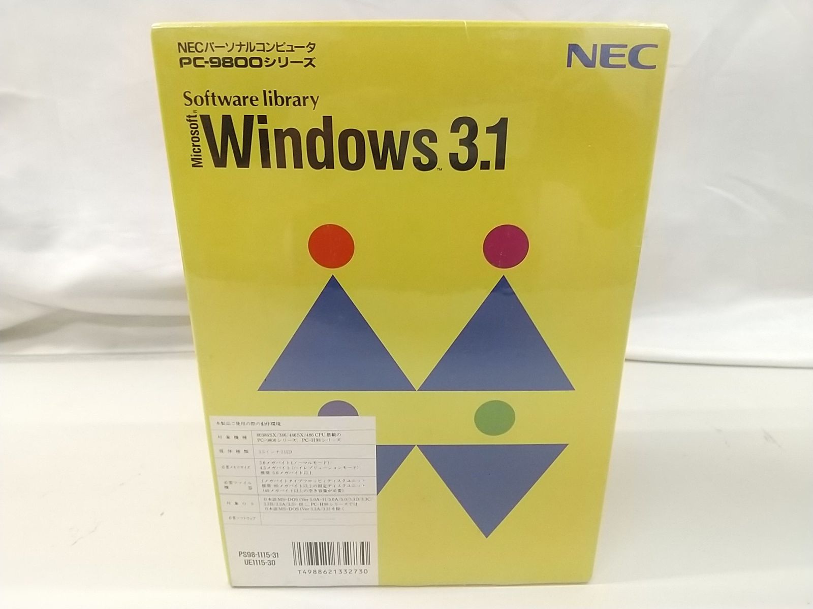 未開封 NEC パーソナルコンピュータ PC-9800シリーズ Software Library Microsoft Windows 3.1 2509-BXat-65