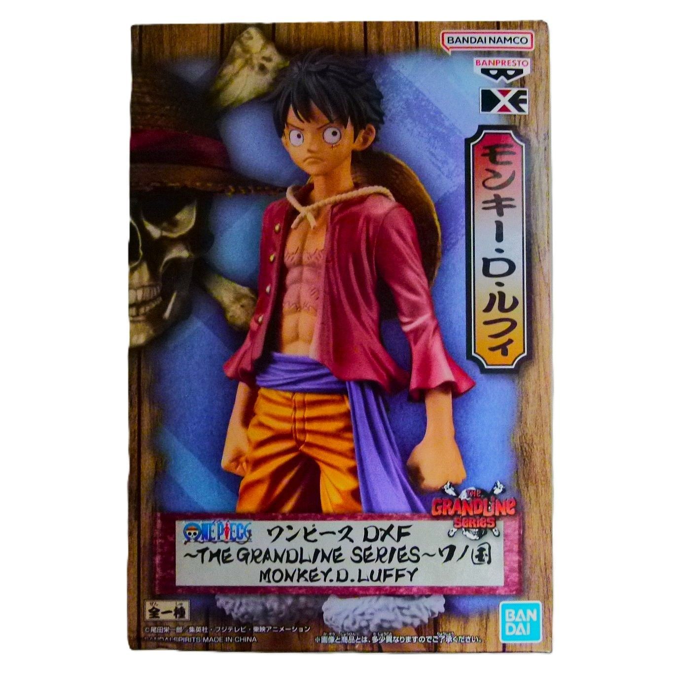 TK]【新品/未開封】 ワンピース フィギュア モンキー・D・ルフィ DXF 