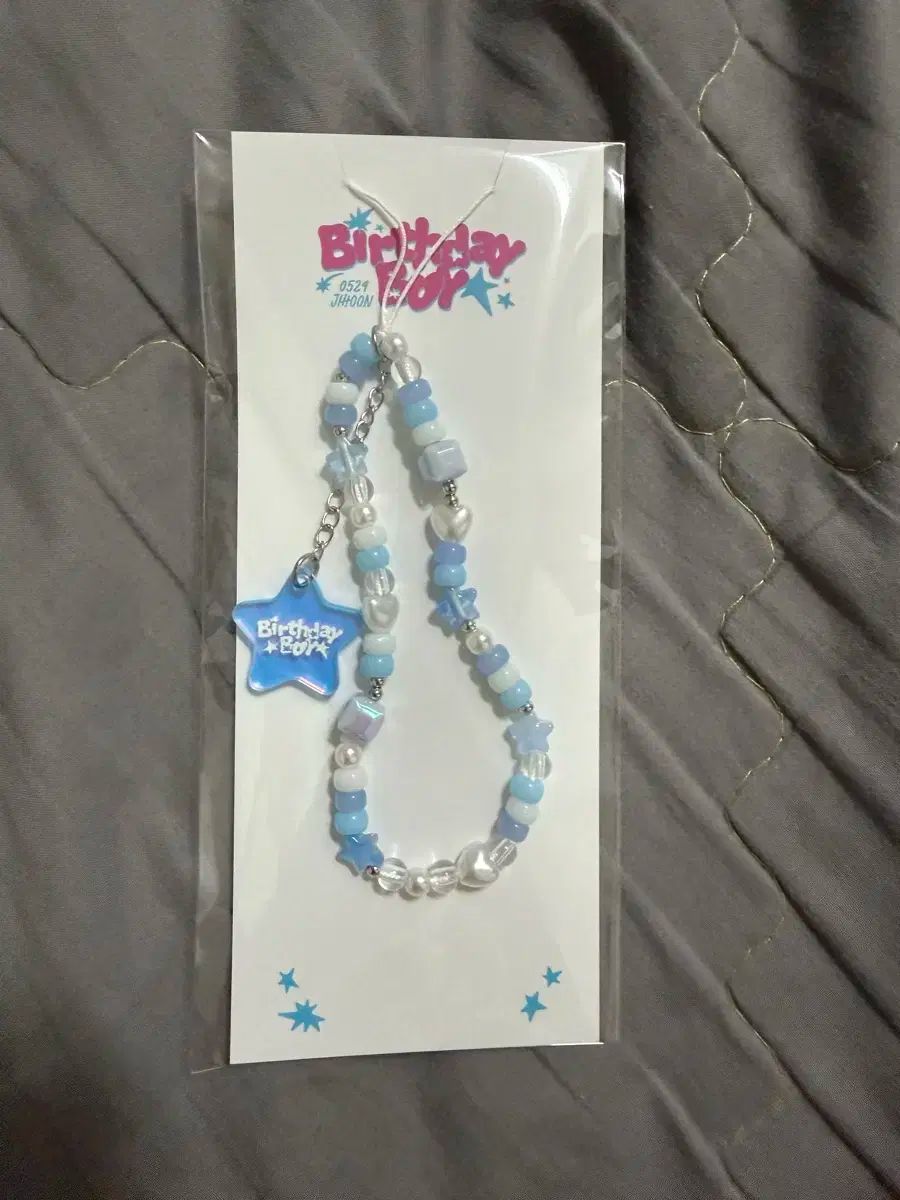 【ラスト1点】 パクジフン 公式センイルカフェ MD ぬいぐるみキーリング A パクジフン ぬいぐるみ センイルカフェ パクジフン 公式センイル