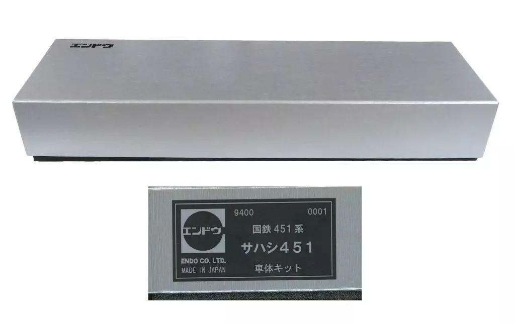 鉄道模型 HOゲージ 1 80 サハシ451 トータルキット 9400