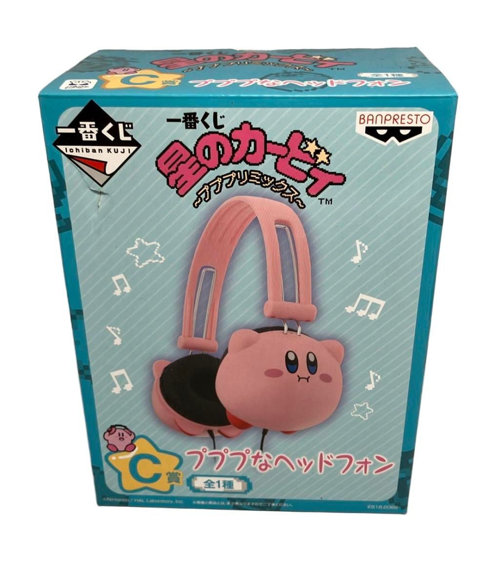 【新品】星のカービィ プププなヘッドフォン 一番くじ C賞 パンプレスト 訳あり 一番くじ 星のカービィ プププリミックス C賞 プププな
