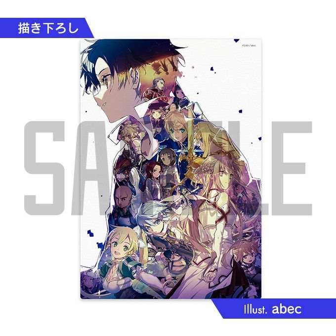 abecイラスト】abec BUNBUN展 トレーディング缶バッジ Ver.A 未開封 30