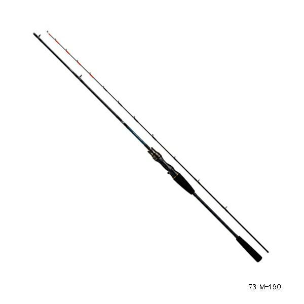 ≪ 20年10月新商品 ≫ ダイワ ライトゲーム X 73 HH-190 R 〔仕舞寸法 100cm〕