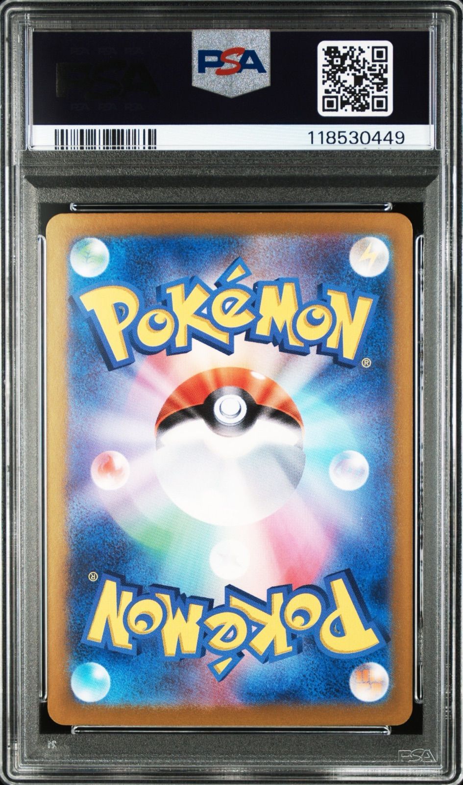 ポケモンカード / ブラッキー ex sar / psa10 /テラスタルフェス PSA10 ブラッキーex SAR ポケモンカード テラスタルフェス