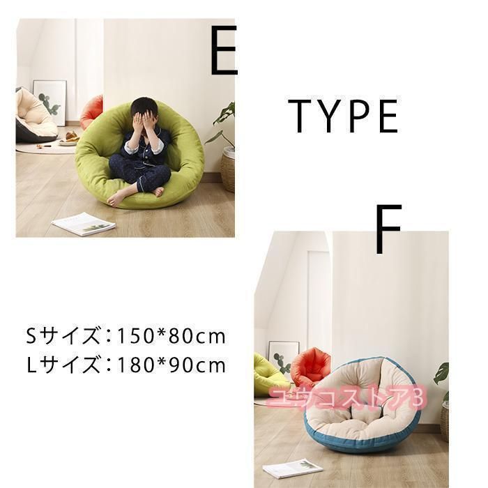 大きい
