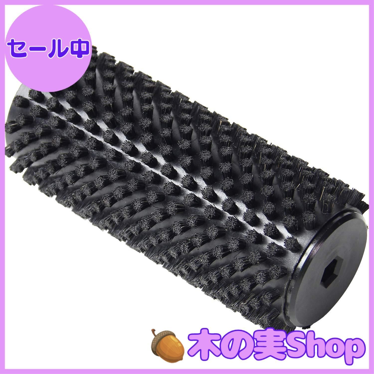 VAXPOT　ロトブラシセット Amazon.co.jp: VAXPOT(バックスポット) ロトブラシ ボアブラシ 150mm