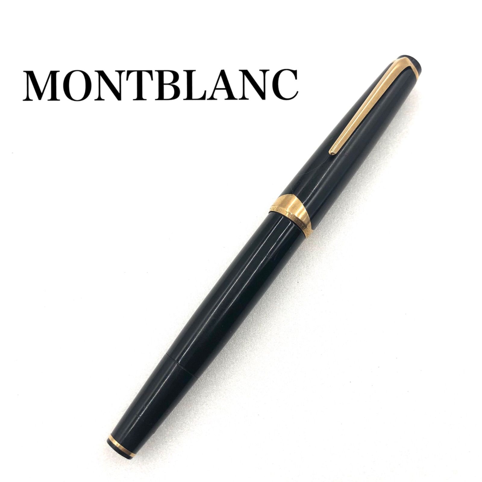 【希少‼️】MONTBLANC モンブラン No.12 万年筆 バーガンディ モンブラン マイスターシュテュック no.12 バーガンディ18C