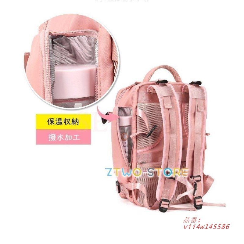 ビジネスバック 30L大容量