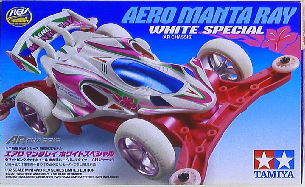 [こうへい　] タミヤ ミニ四駆限定 エアロマンタレイ ホワイトスペシャル (AR