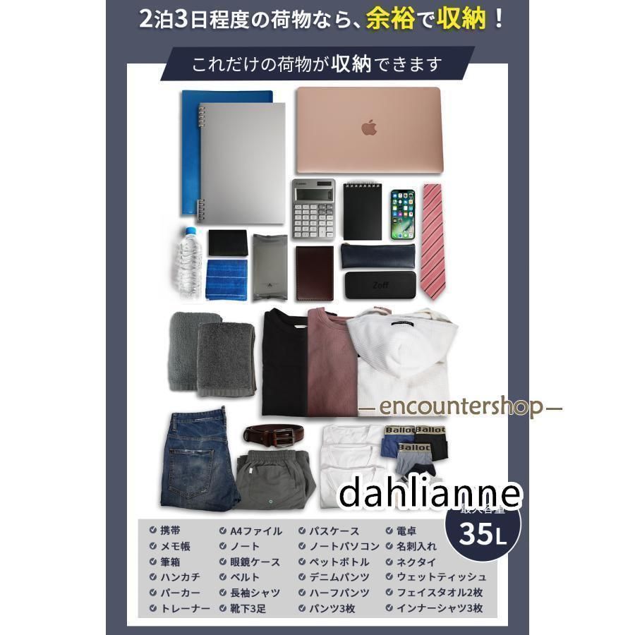 軽量