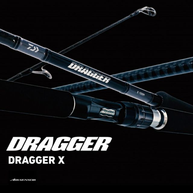 ダイワ ドラッガー X ショップ 100MH / ジギングロッド daiwa 釣具